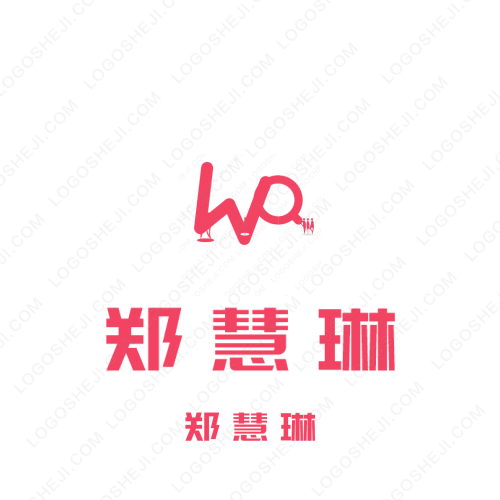 邂逅logo设计