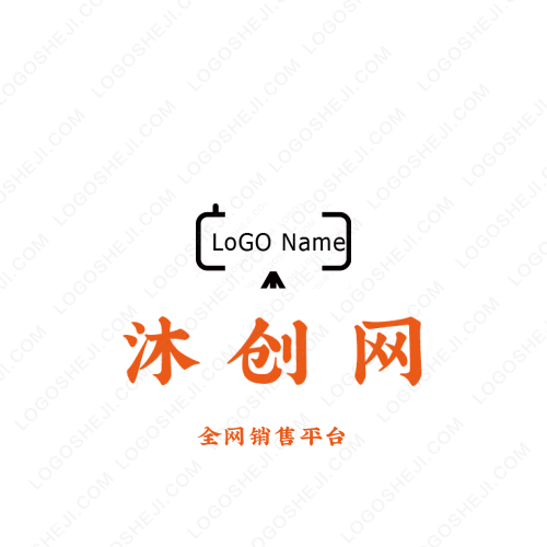 可穿戴式智能泳帽logo设计