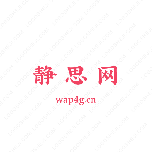 美穆美睫logo设计