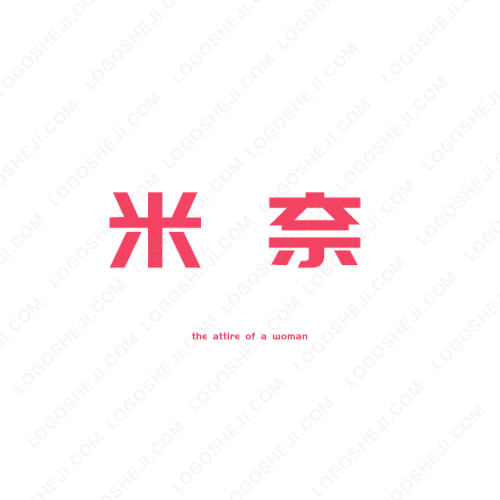 铜仁精诚装饰logo设计