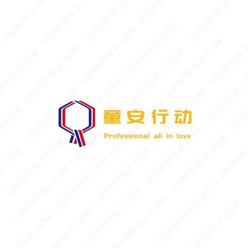 君诚汇投资发展有限公司logo设计