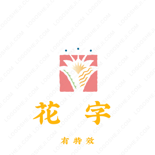 DAYTOY玖野子logo设计