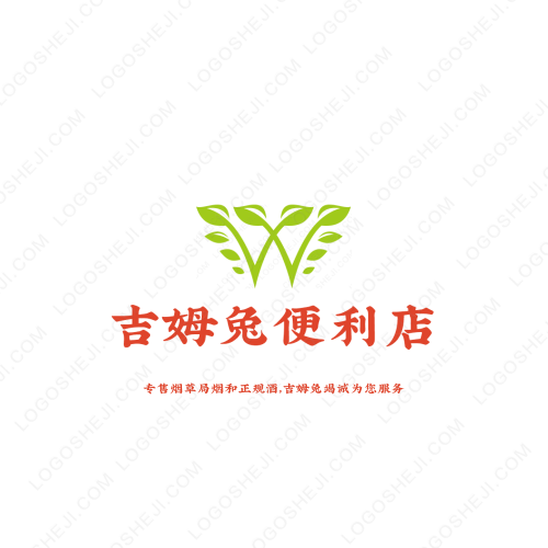 尚远汽车logo设计