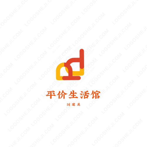 一恒美业logo设计