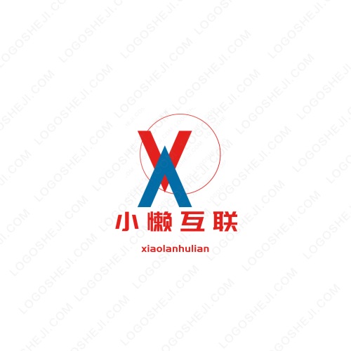 爱鑫公益logo设计