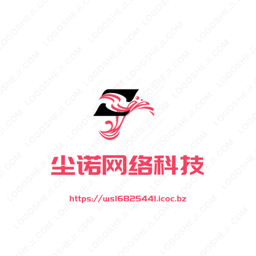 帝宇教育logo设计