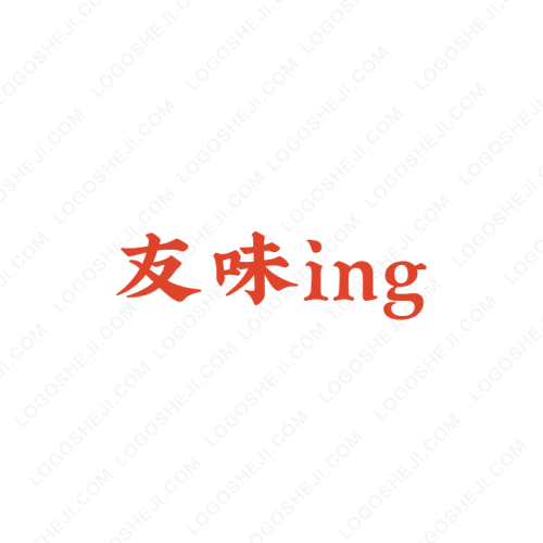 阿成发艺logo设计