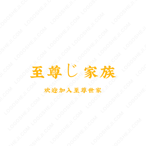 洋葱书单logo设计