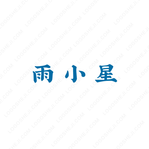 茗越服饰logo设计