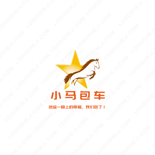 泽锦制刷logo设计