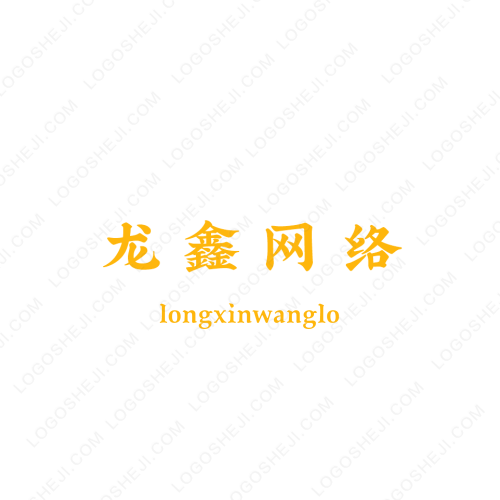 捡趴活logo设计