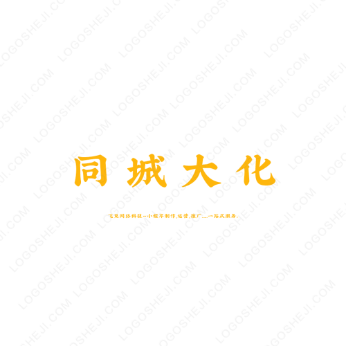 智楷科技logo设计