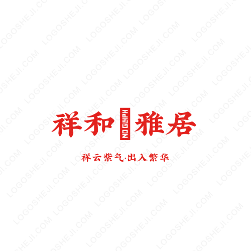 戴莉伊琳logo设计