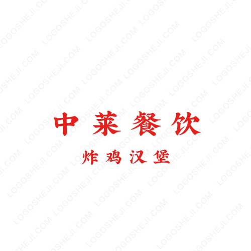 华丽家纺logo设计