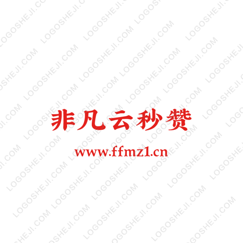 厨房鲜生logo设计