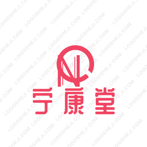 吸管logo设计