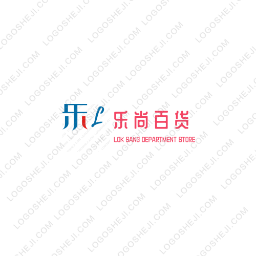 未晚logo设计