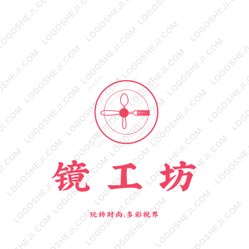 汪汪队logo设计