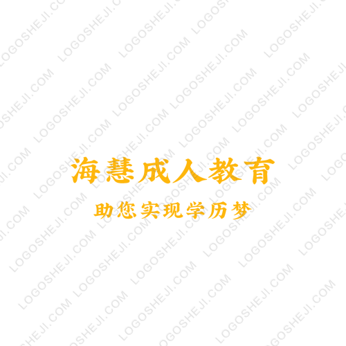 恋上品牌家纺logo设计