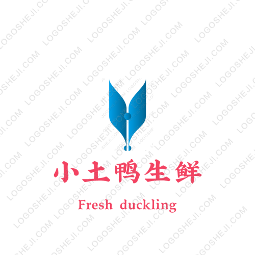 尘诺网络科技logo设计