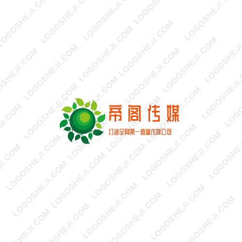 不二茶舍logo设计