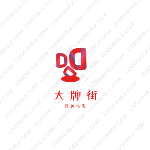 新汇logo设计