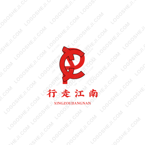 大伟回收旧衣服logo设计