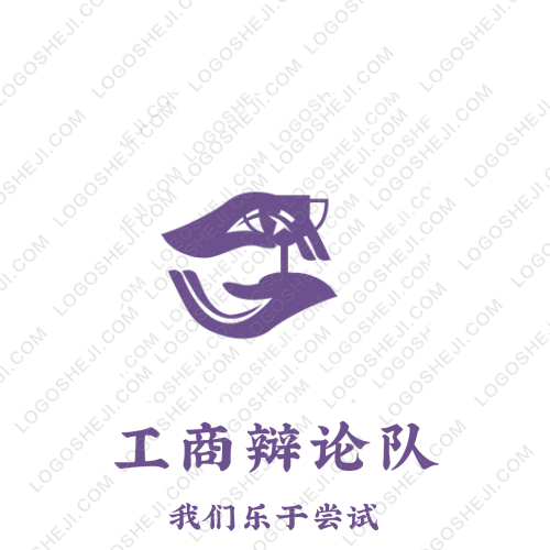 汪汪队logo设计