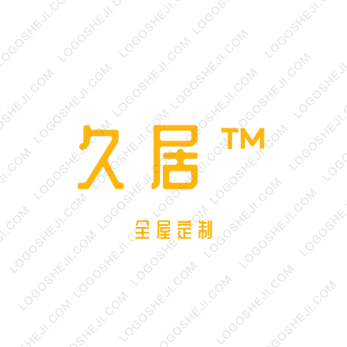 小汪私厨logo设计