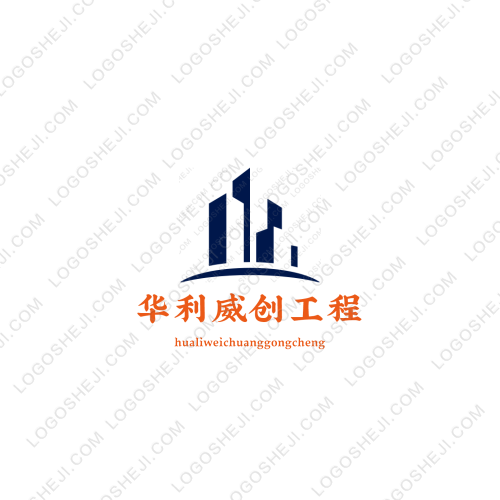 淮北珝纱贸易有限公司logo设计