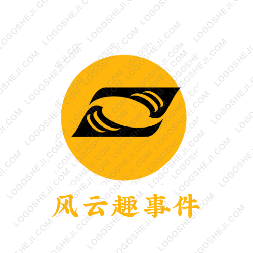 慧雅嘉齐logo设计