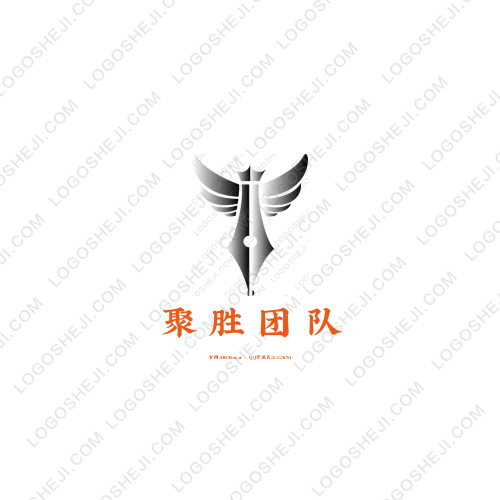 爱尚悦logo设计