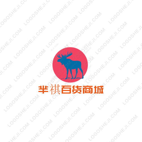 江苏景翊环保科技有限公司logo设计