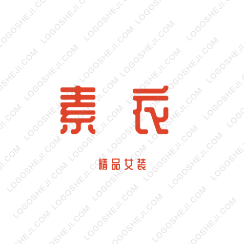 智能水电表logo设计