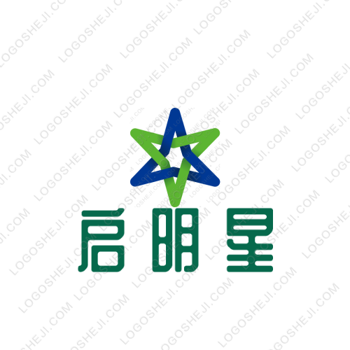 启明星logo设计