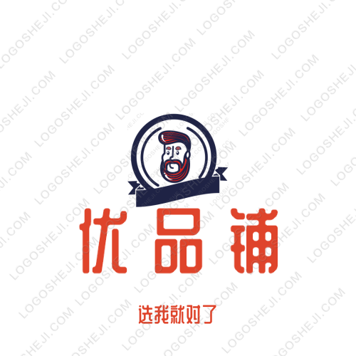 红红影视logo设计