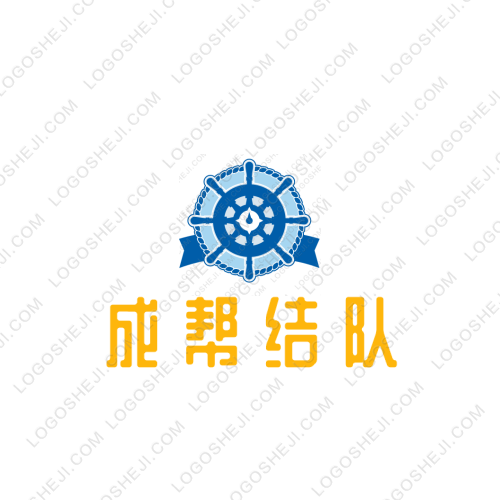 酒中仙logo设计