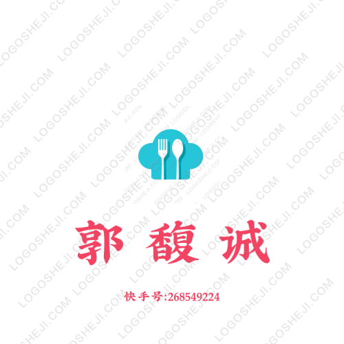 CI少儿编程logo设计