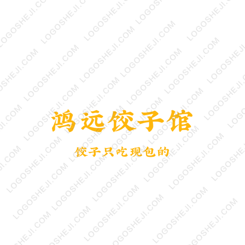 小边边百货商铺logo设计