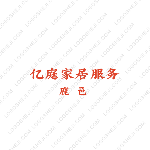 云图之家logo设计