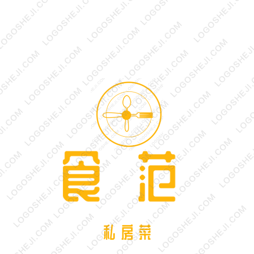 于亮海鲜专供logo设计