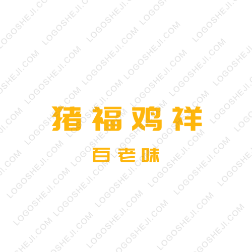 丙晟网络科技logo设计