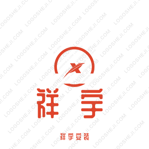 贵州博沃电子商务有限公司logo设计