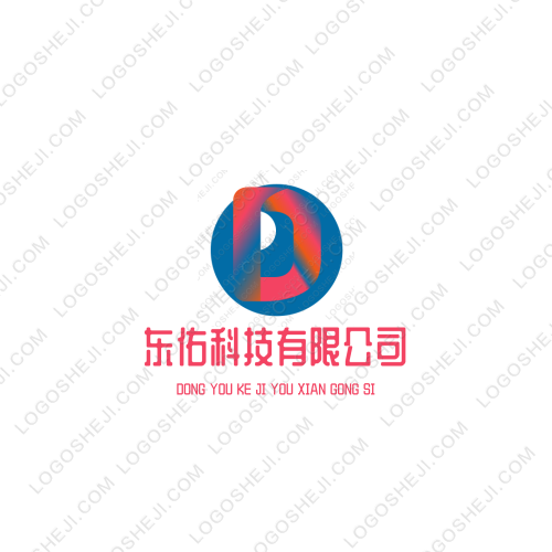 舒途网络科技logo设计