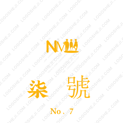 洗衣服的小女孩logo设计