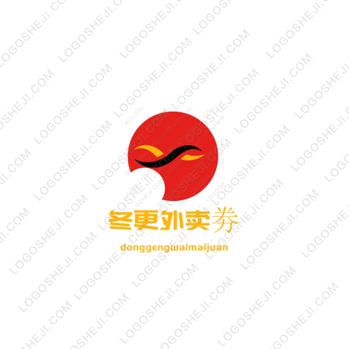 自佳房产logo设计