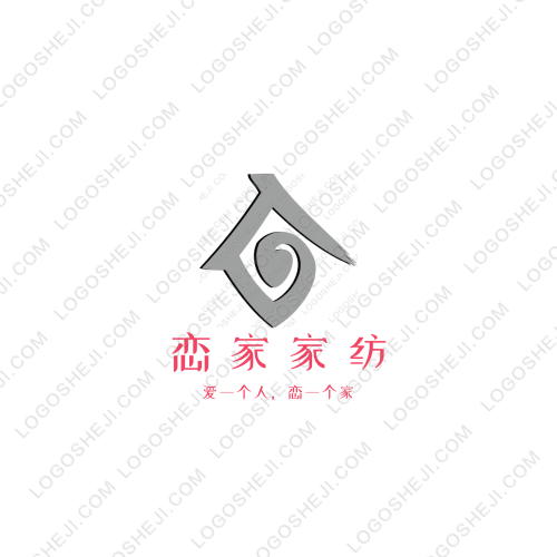 易乐租号 租你想要！logo设计