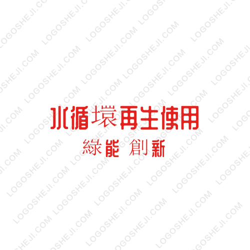 蒲鲜达logo设计