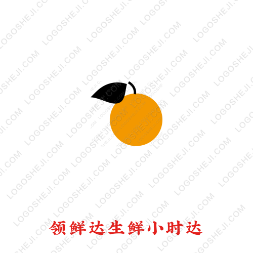 旧日契约logo设计