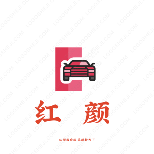 东方车队logo设计